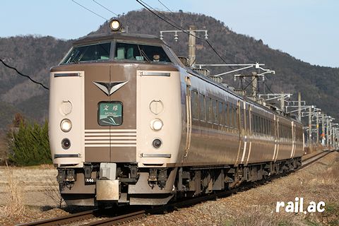 183系～北近畿エリアの列車～国鉄－ＪＲ～アルバム～神戸鉄道資料館