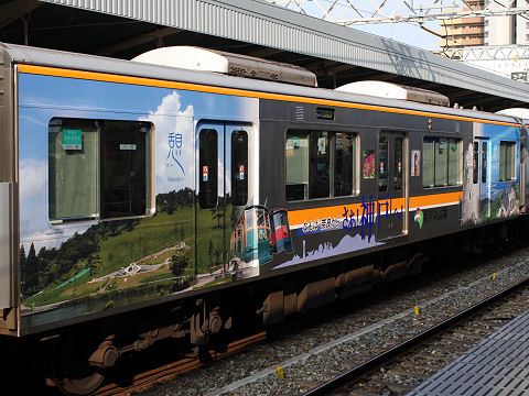 神戸PRトレイン9008号車海側