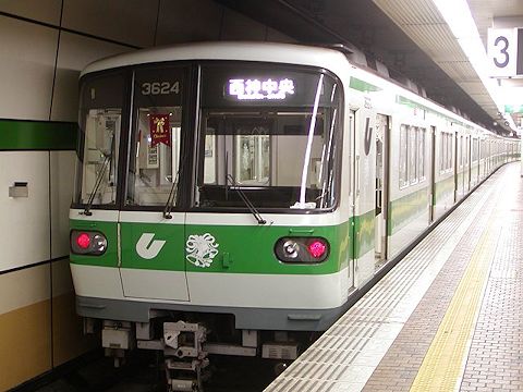 神戸市営地下鉄クリスマスデコレーション列車3124F