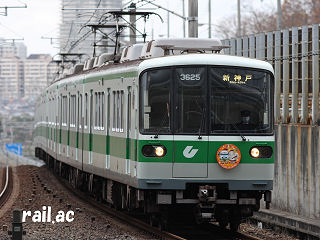 神戸市営地下鉄クリスマスデコレーション列車3625F